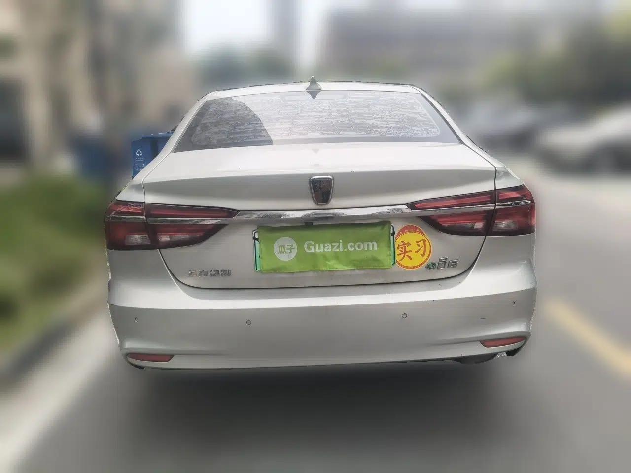 Roewe i6 New Energy 2017 45T Hybrid Connect & Smart Enjoyment Edition — миниатюра 5