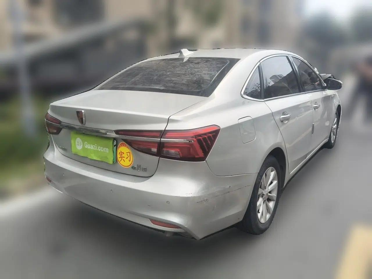 Roewe i6 New Energy 2017 45T Hybrid Connect & Smart Enjoyment Edition — миниатюра 6