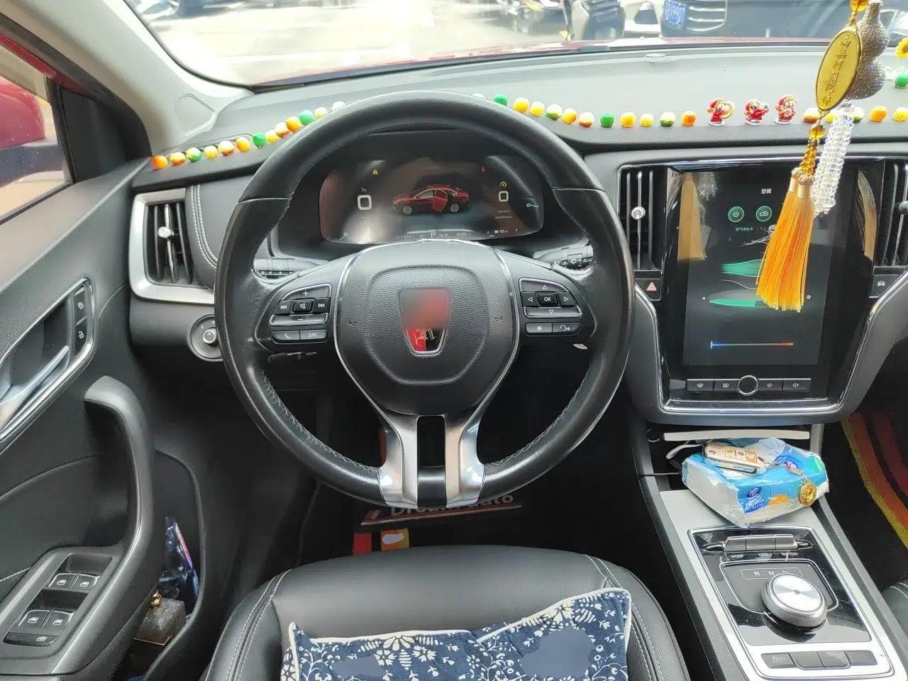 Roewe i6 New Energy 2017 45T Hybrid Connect & Smart Enjoyment Edition — миниатюра 11