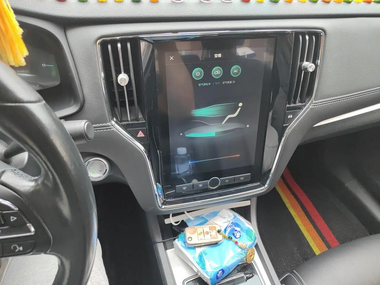 Roewe i6 New Energy 2017 45T Hybrid Connect & Smart Enjoyment Edition — миниатюра 14