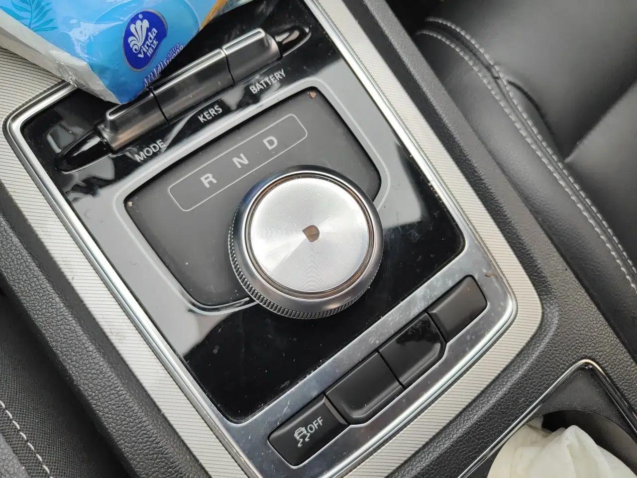 Roewe i6 New Energy 2017 45T Hybrid Connect & Smart Enjoyment Edition — миниатюра 15