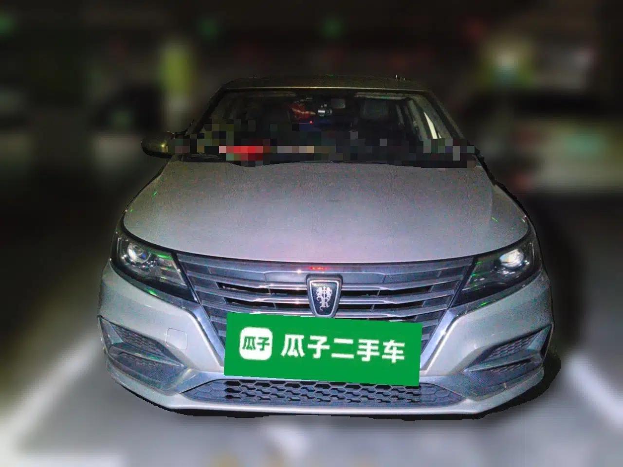 Roewe i6 New Energy 2017 45T Hybrid Connect & Smart Enjoyment Edition — миниатюра 2