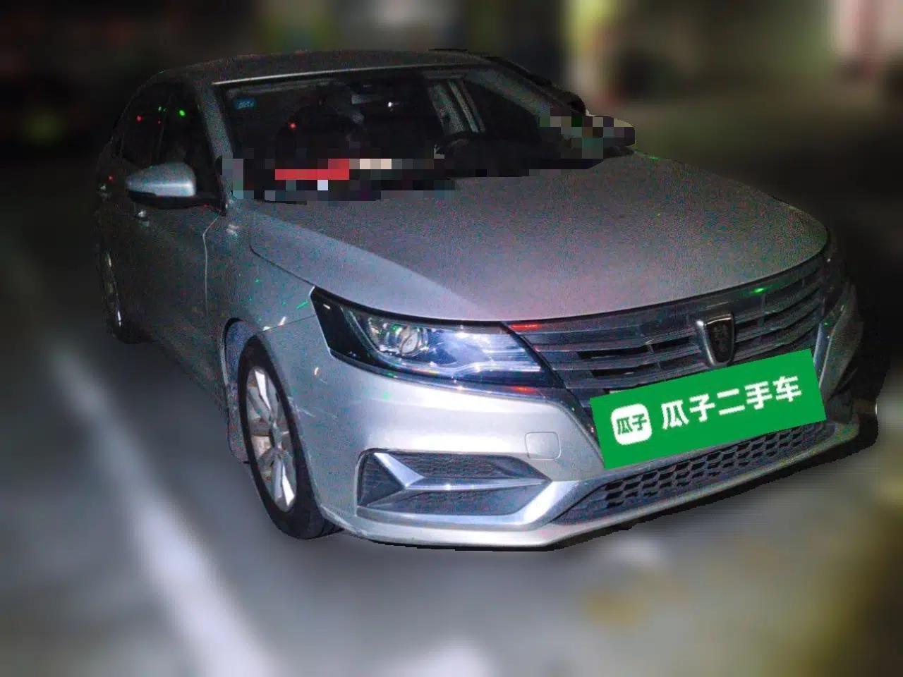 Roewe i6 New Energy 2017 45T Hybrid Connect & Smart Enjoyment Edition — миниатюра 3