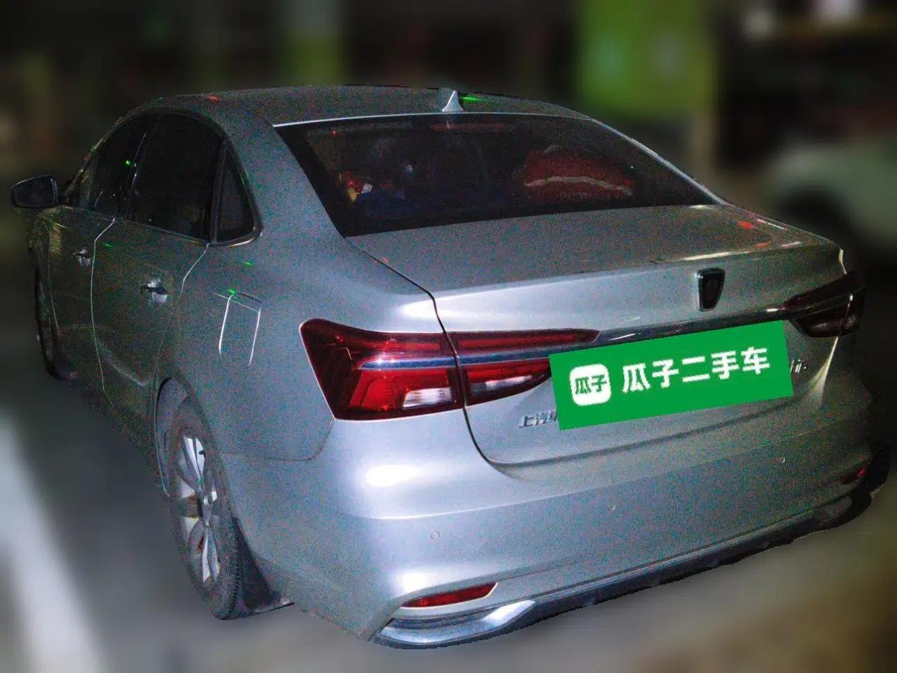 Roewe i6 New Energy 2017 45T Hybrid Connect & Smart Enjoyment Edition — миниатюра 4