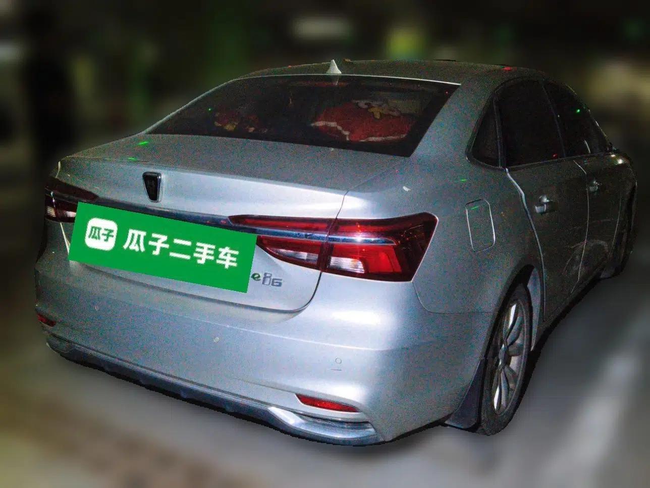 Roewe i6 New Energy 2017 45T Hybrid Connect & Smart Enjoyment Edition — миниатюра 6