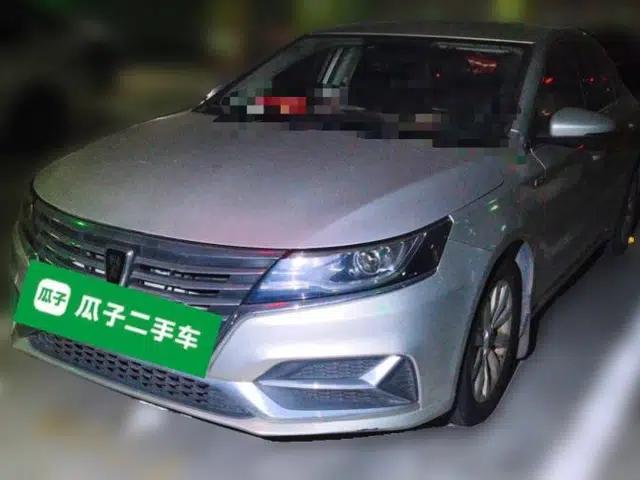 Roewe i6 New Energy 2017 45T Hybrid Connect & Smart Enjoyment Edition