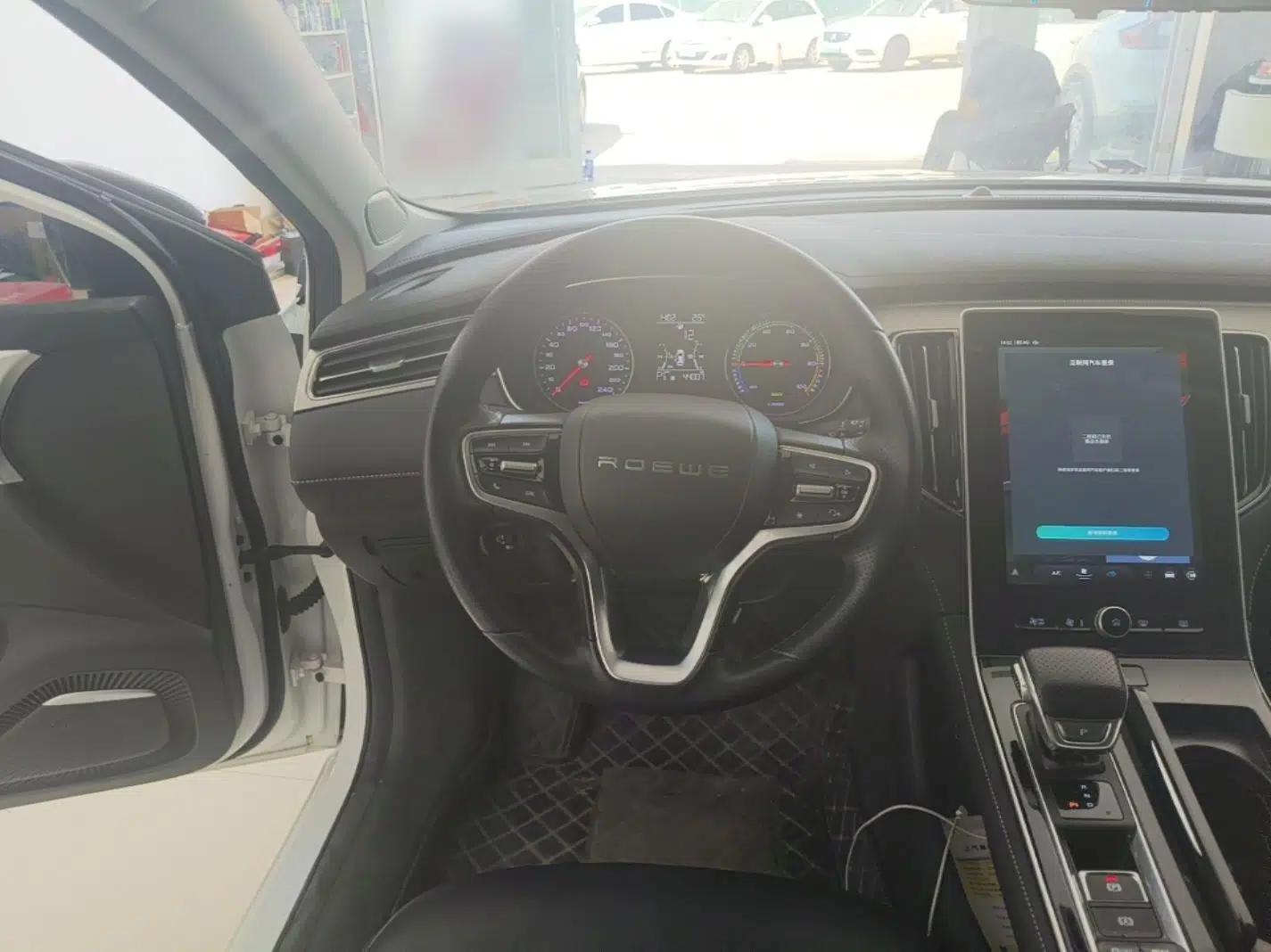 Roewe i6 MAX New Energy 2020 1.5T PHEV Sporty Cool Edition — миниатюра 14