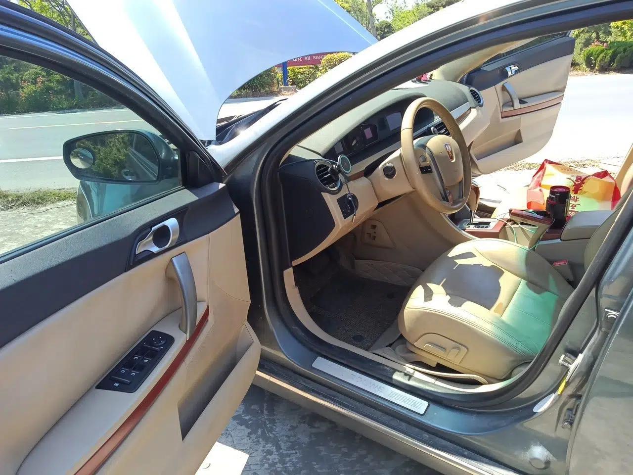 Roewe 550 2010 550S 1.8L Automatic Start-Zhen Edition — миниатюра 17