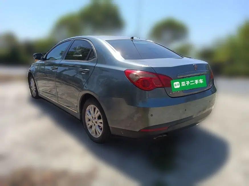 Roewe 550 2010 550S 1.8L Automatic Start-Zhen Edition — миниатюра 4