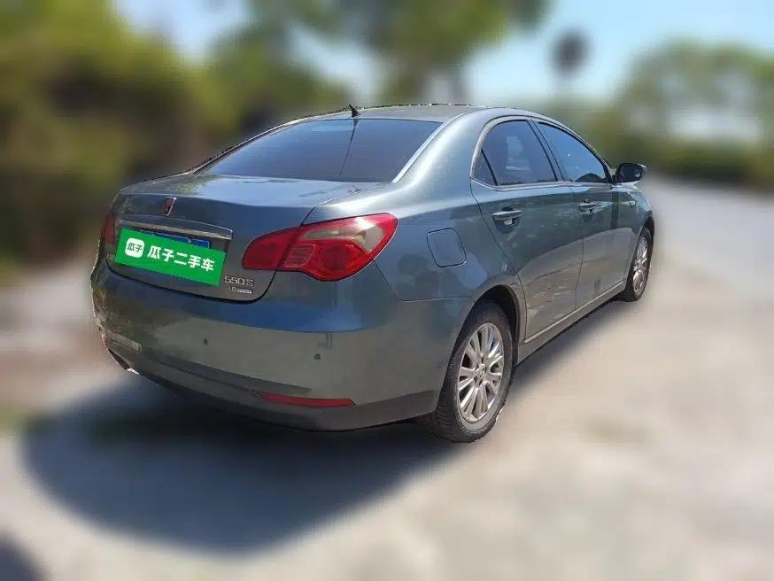 Roewe 550 2010 550S 1.8L Automatic Start-Zhen Edition — миниатюра 6