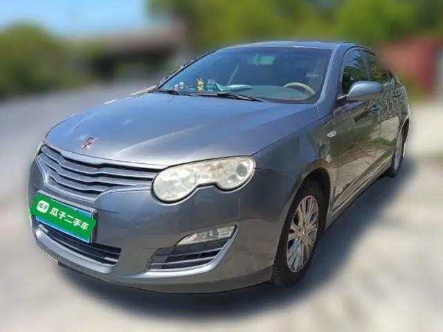 Roewe 550 2010 550S 1.8L Automatic Start-Zhen Edition