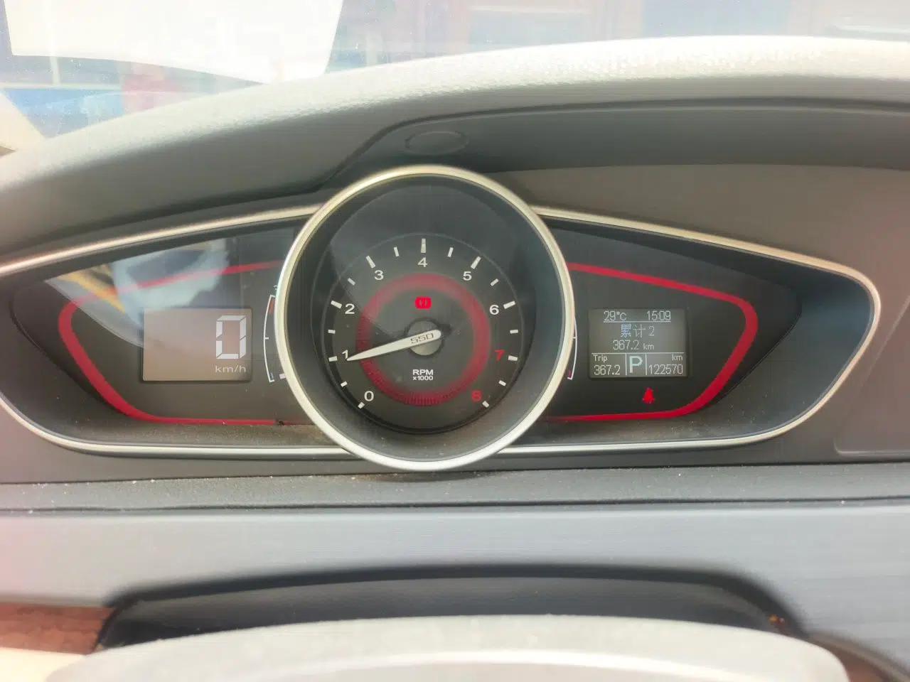 Roewe 550 2014 550S 1.8L Automatic Smart Selection Model — миниатюра 12