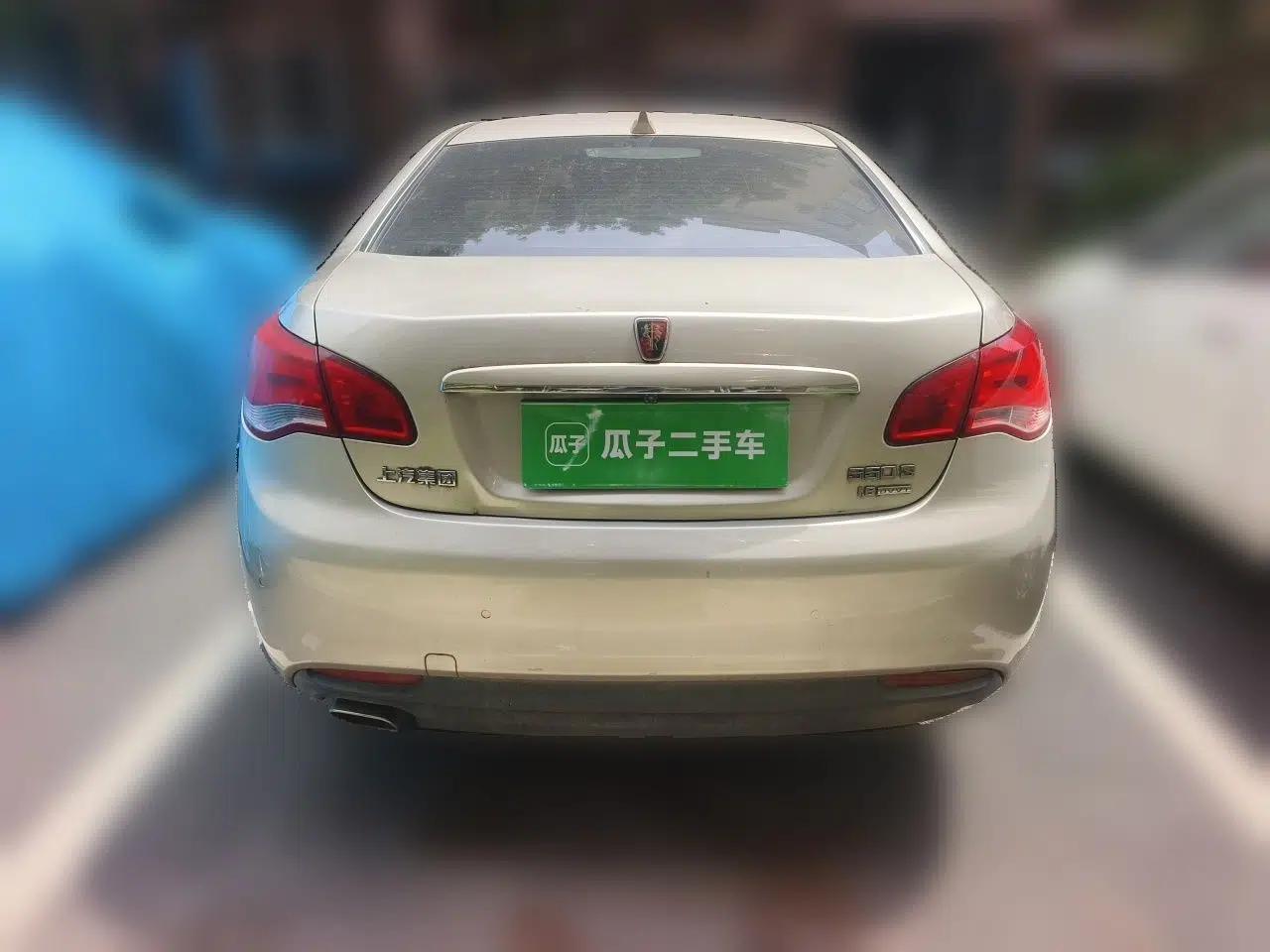 Roewe 550 2014 550S 1.8L Automatic Smart Selection Model — миниатюра 5