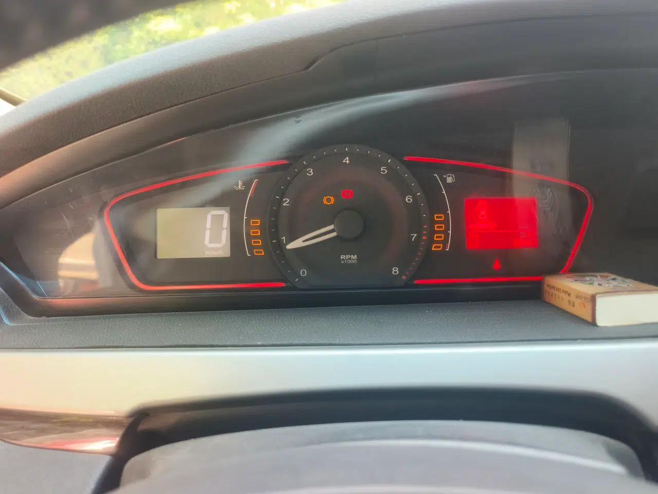 Roewe 550 2012 550 1.8L Manual Value Edition — миниатюра 12