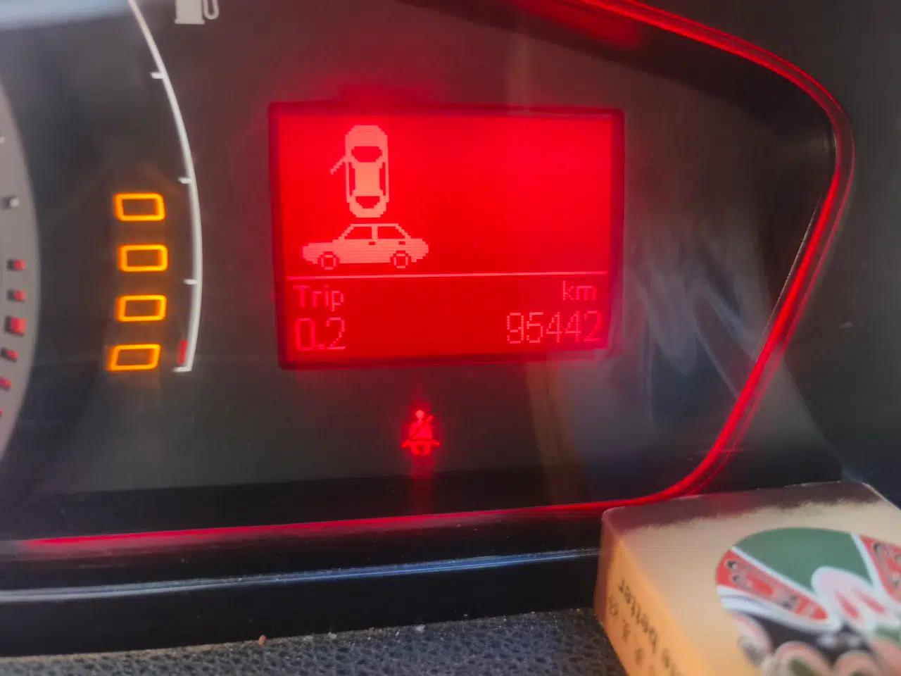 Roewe 550 2012 550 1.8L Manual Value Edition — миниатюра 13