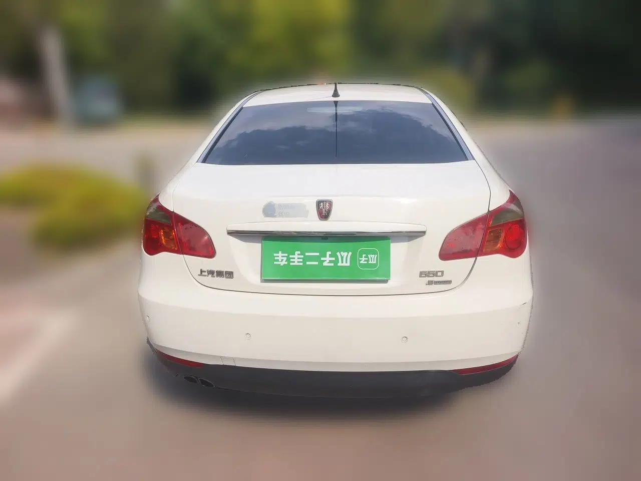 Roewe 550 2012 550 1.8L Manual Value Edition — миниатюра 5