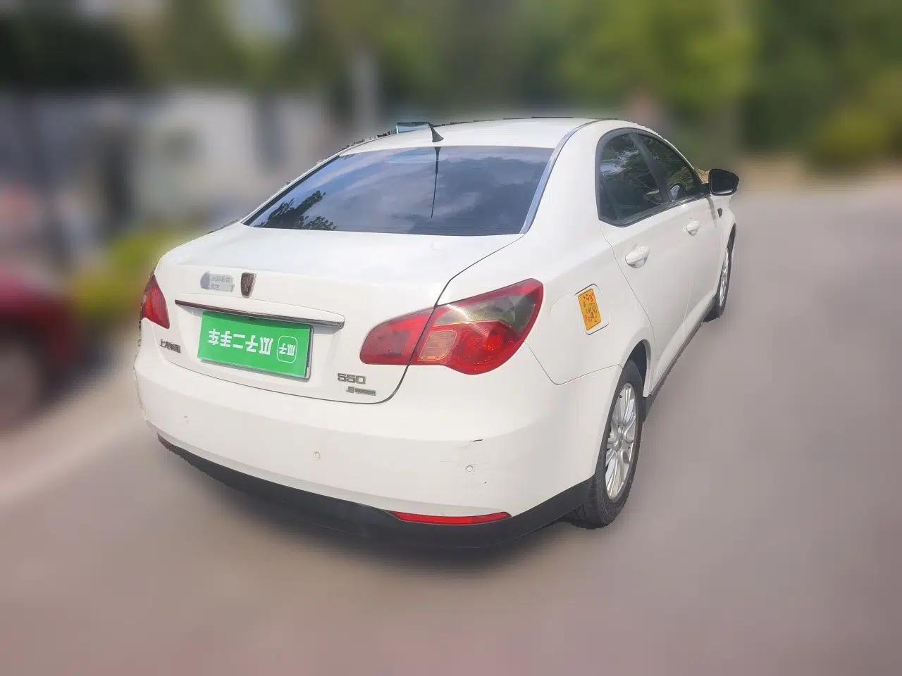 Roewe 550 2012 550 1.8L Manual Value Edition — миниатюра 6
