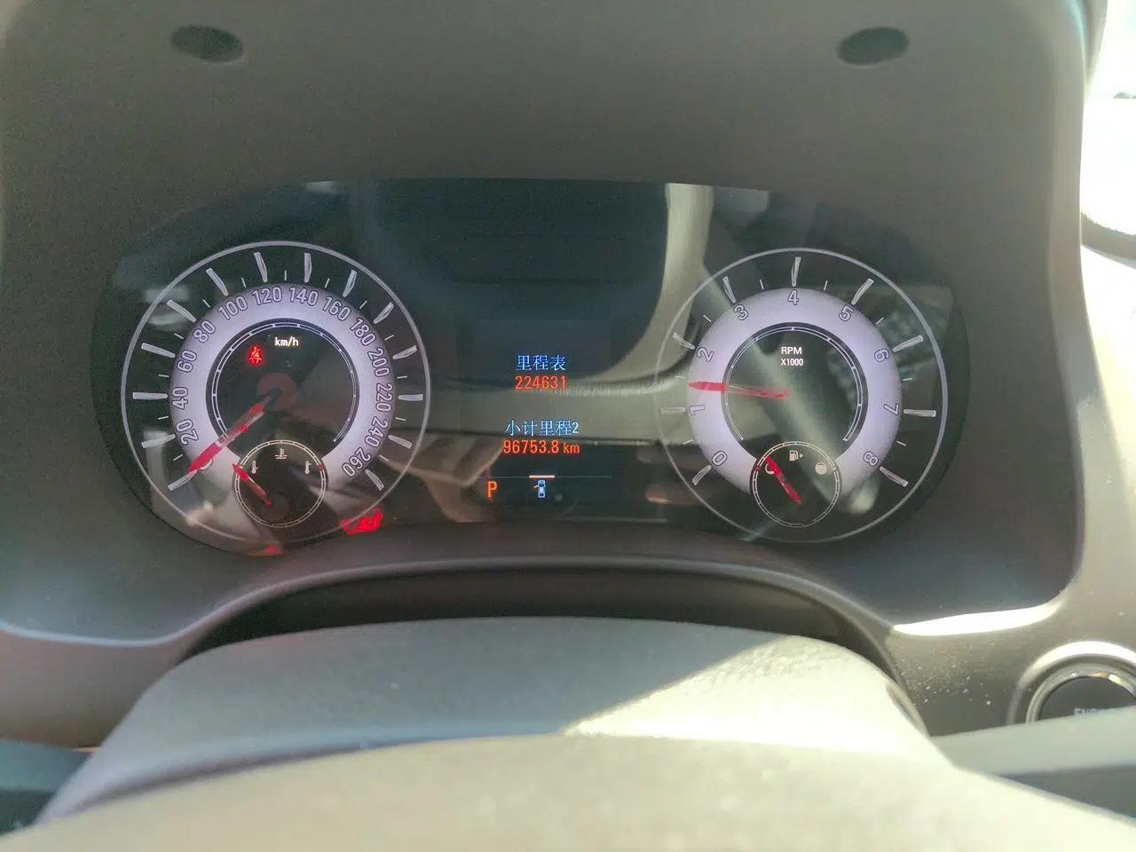 Roewe 950 2012 2.4L Luxury Executive Edition — миниатюра 12