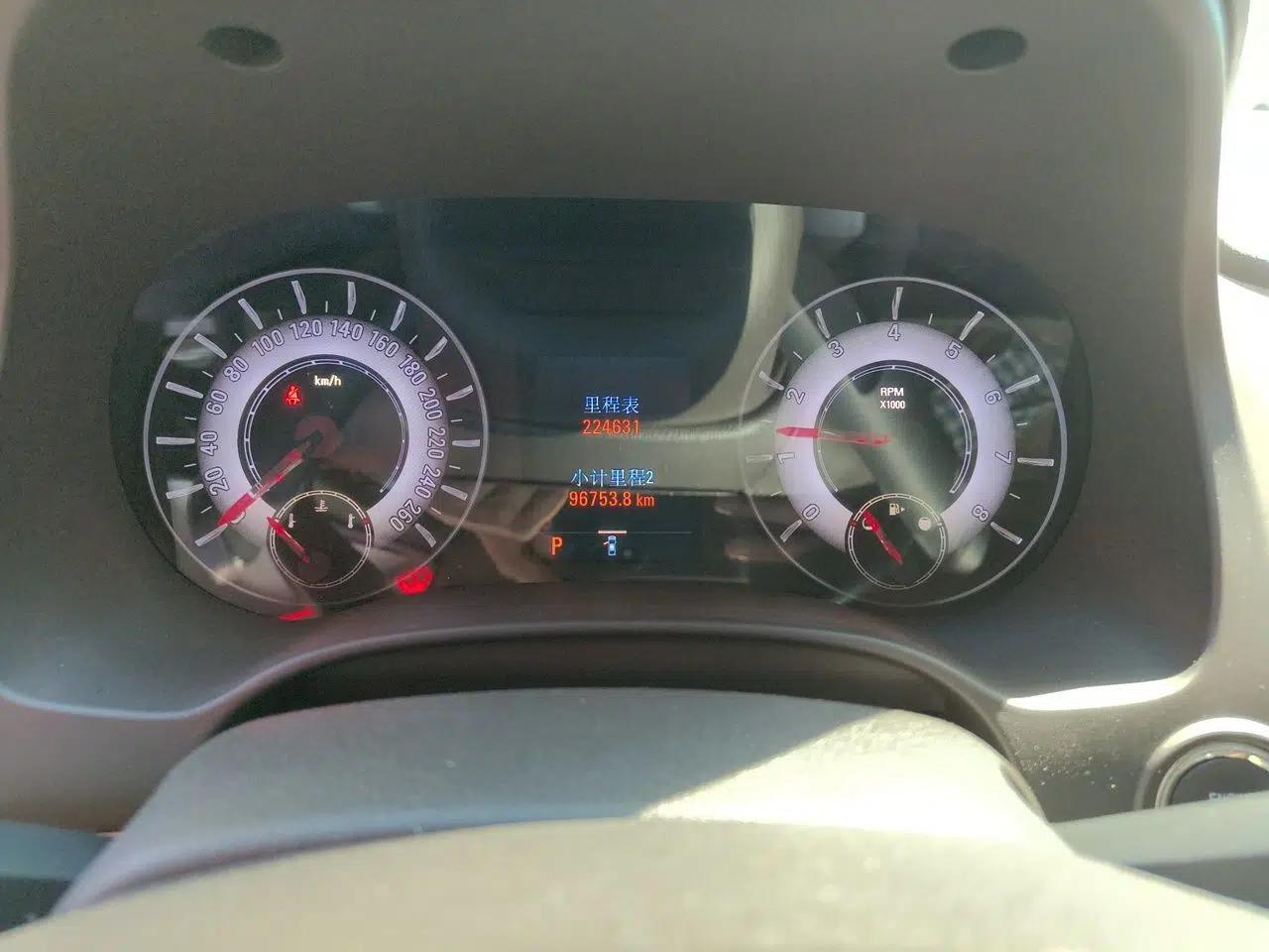 Roewe 950 2012 2.4L Luxury Executive Edition — миниатюра 13