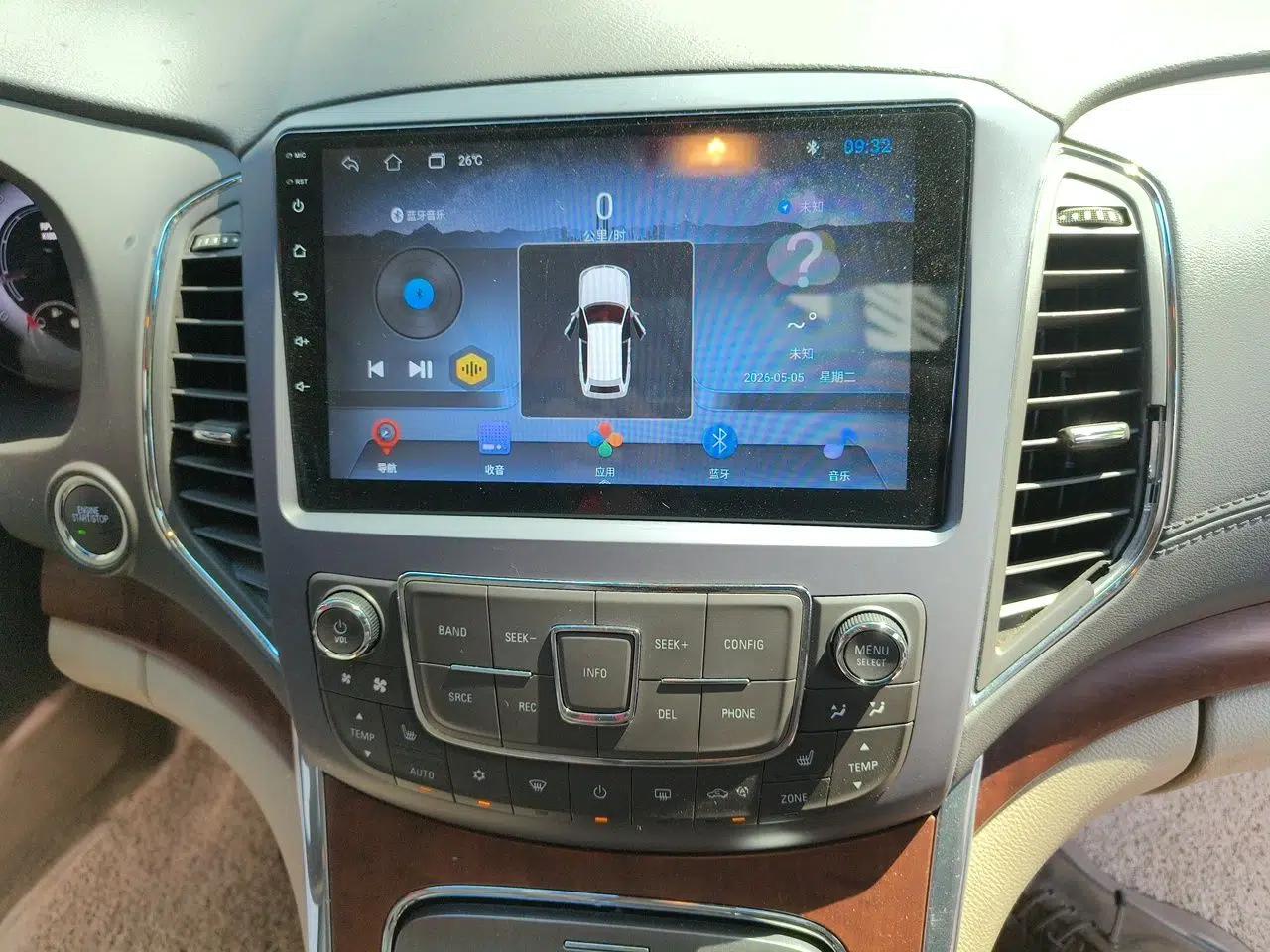 Roewe 950 2012 2.4L Luxury Executive Edition — миниатюра 14