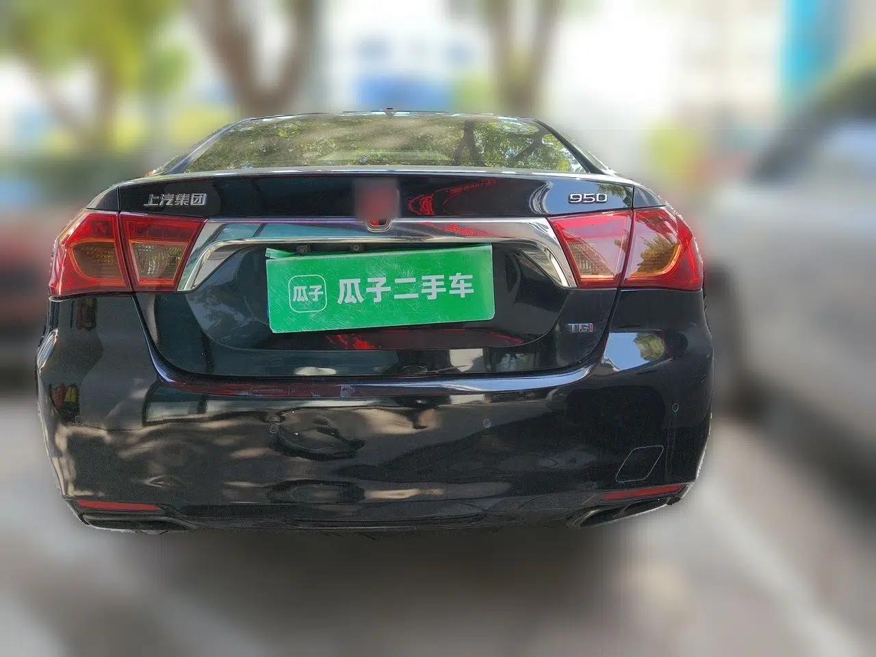 Roewe 950 2012 2.4L Luxury Executive Edition — миниатюра 5