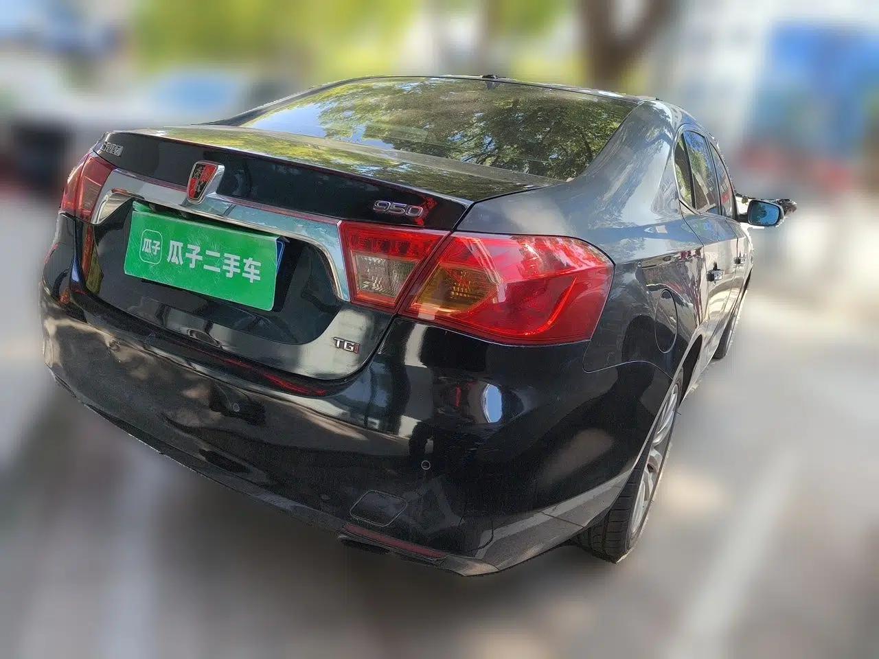 Roewe 950 2012 2.4L Luxury Executive Edition — миниатюра 6