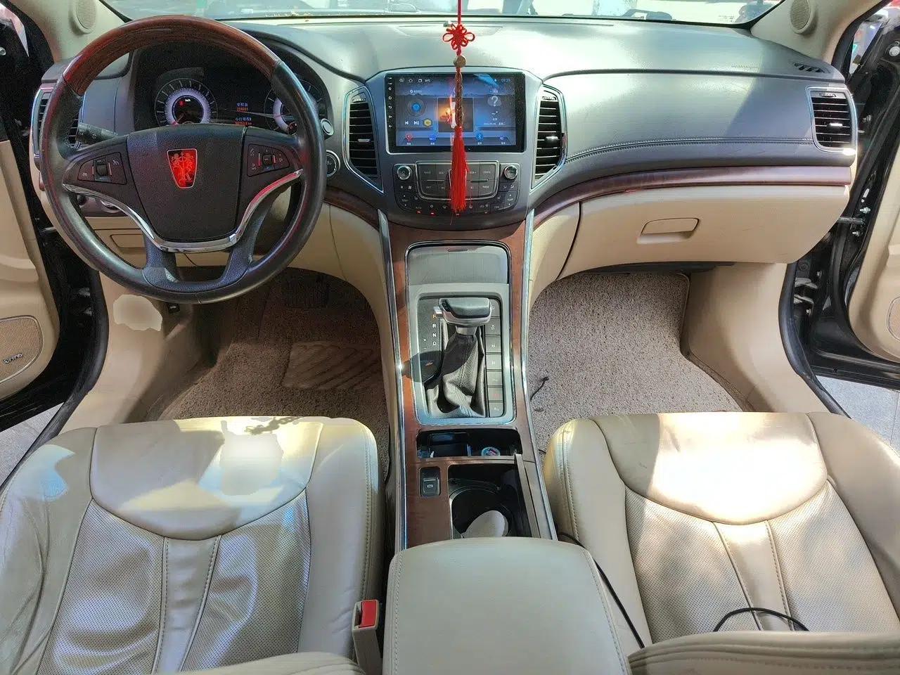 Roewe 950 2012 2.4L Luxury Executive Edition — миниатюра 10