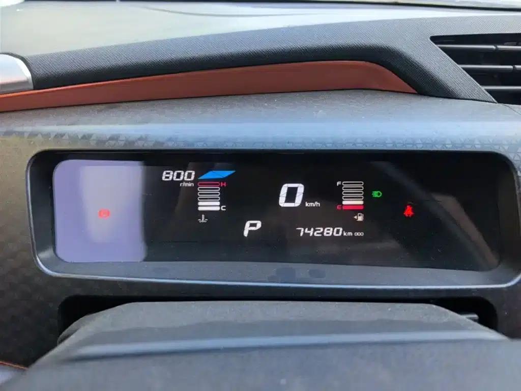 Geely Vision X1 2017 1.3L Automatic Player Edition — миниатюра 12