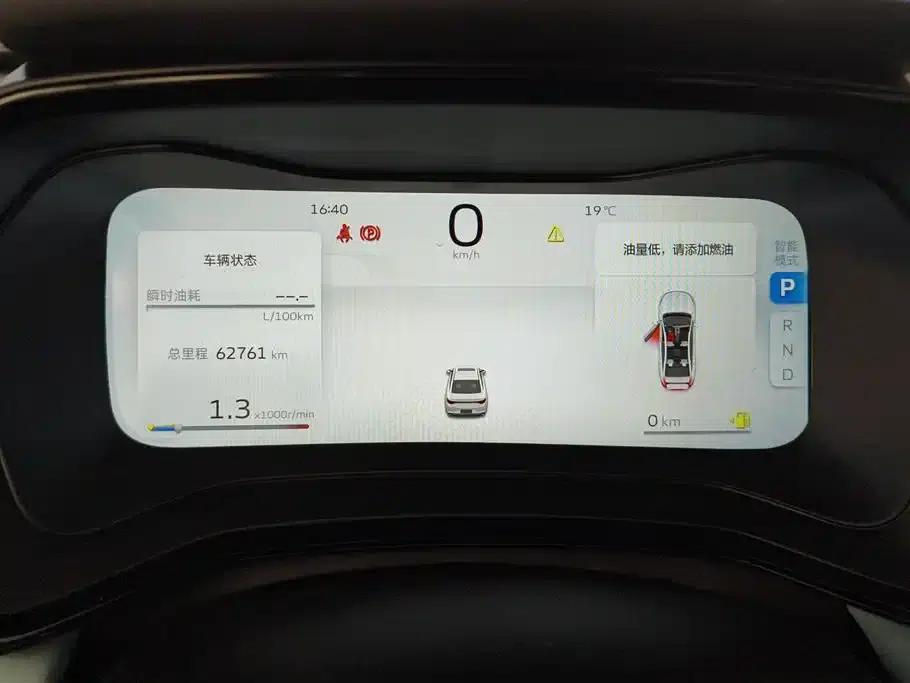 Geely Emgrand L 2022 1.4T CVT Supreme Edition — миниатюра 14