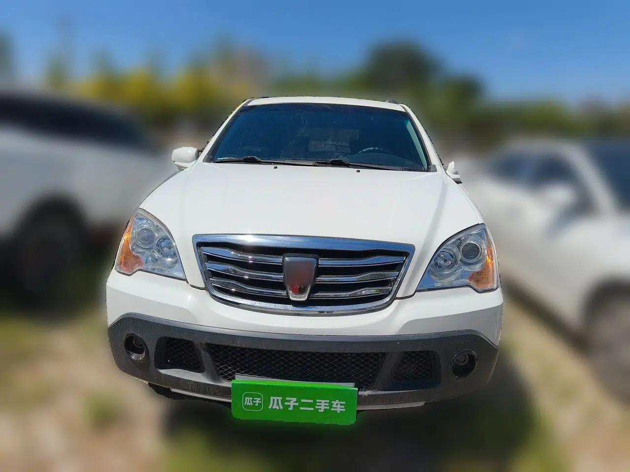 Roewe W5 2014 1.8T 4WD Automatic Haoyu Special Edition — миниатюра 2