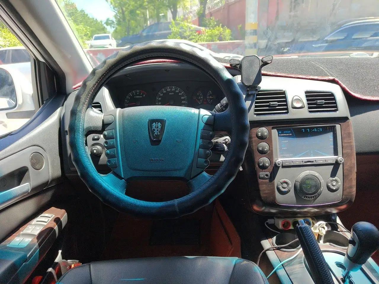 Roewe W5 2014 1.8T 4WD Automatic Haoyu Special Edition — миниатюра 11