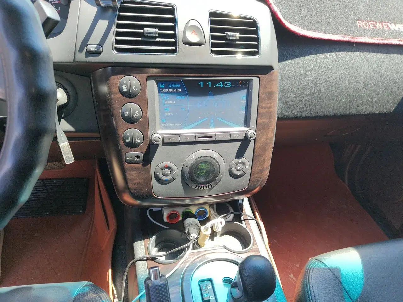 Roewe W5 2014 1.8T 4WD Automatic Haoyu Special Edition — миниатюра 14