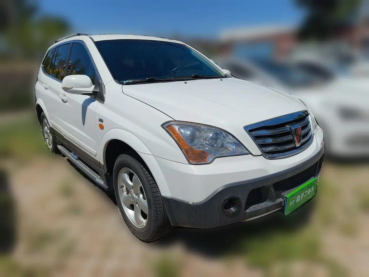 Roewe W5 2014 1.8T 4WD Automatic Haoyu Special Edition — миниатюра 3