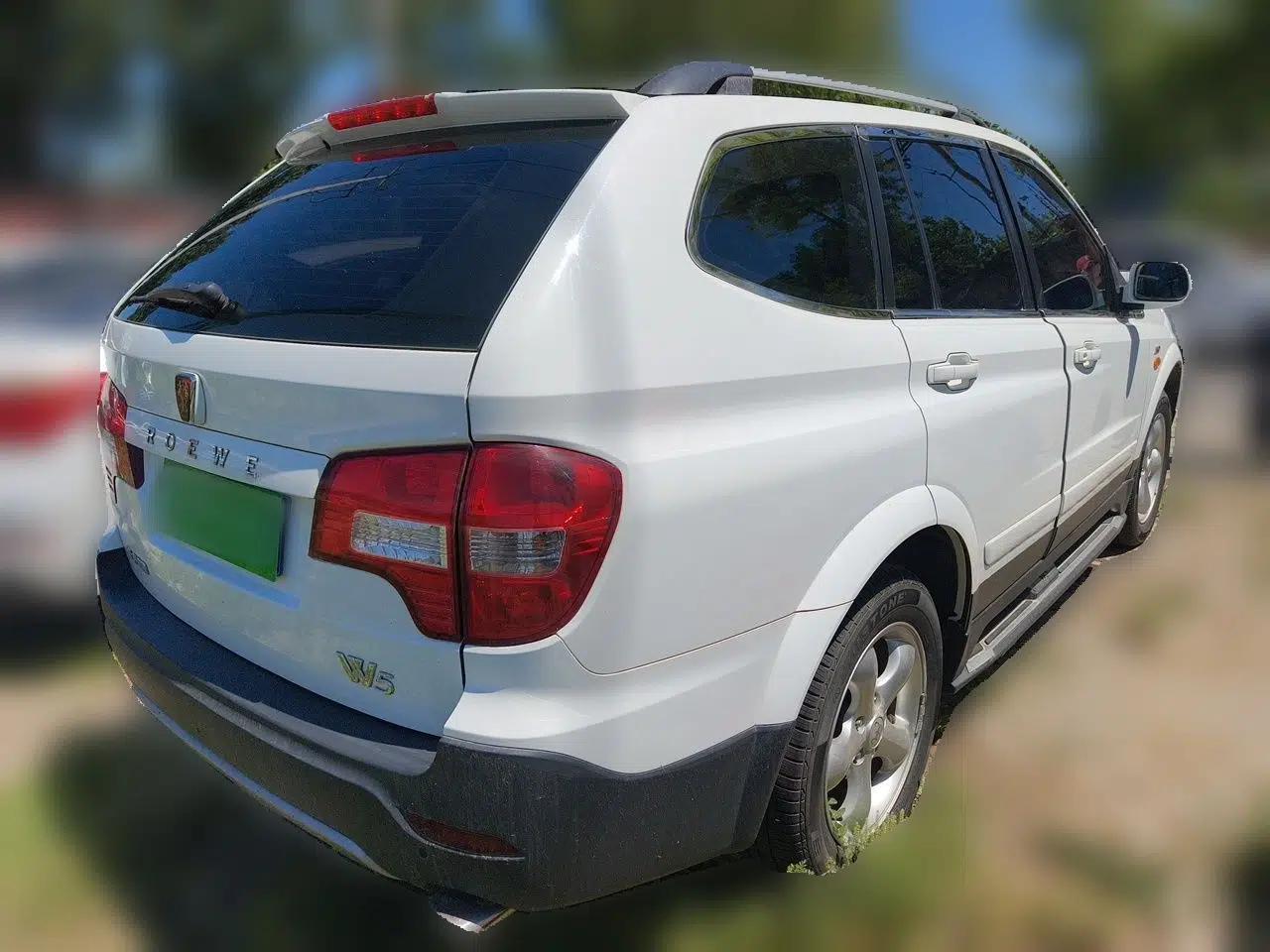 Roewe W5 2014 1.8T 4WD Automatic Haoyu Special Edition — миниатюра 6