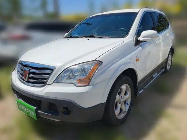 Roewe W5 2014 1.8T 4WD Automatic Haoyu Special Edition