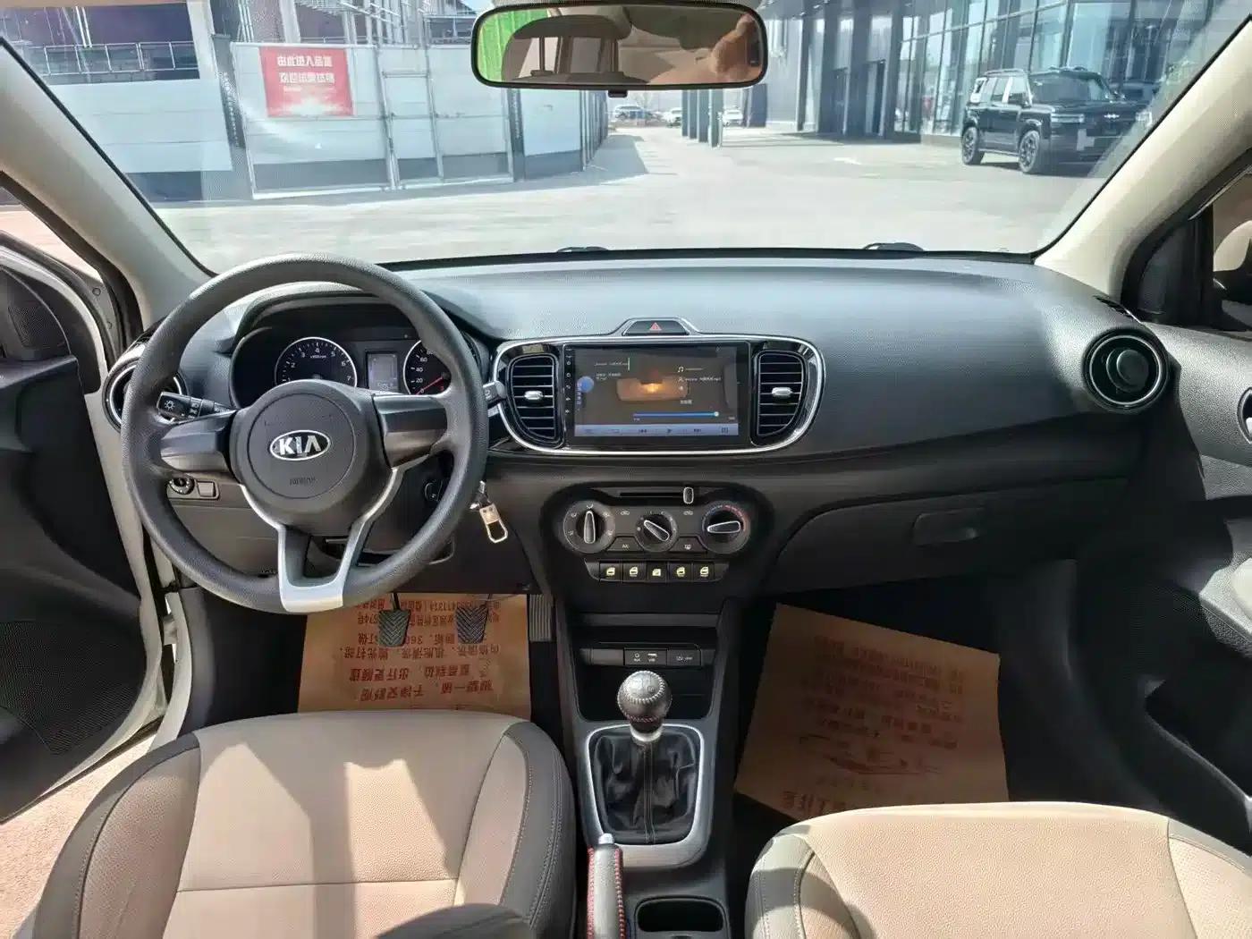 Huanchi 2019 1.4L Manual Smart Edition Value (China VI Emission Standard) — миниатюра 4