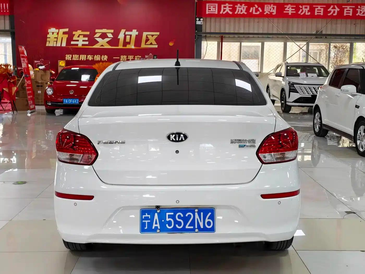Huanchi 2019 1.4L Manual Smart Edition Value (China VI Emission Standard) — миниатюра 8