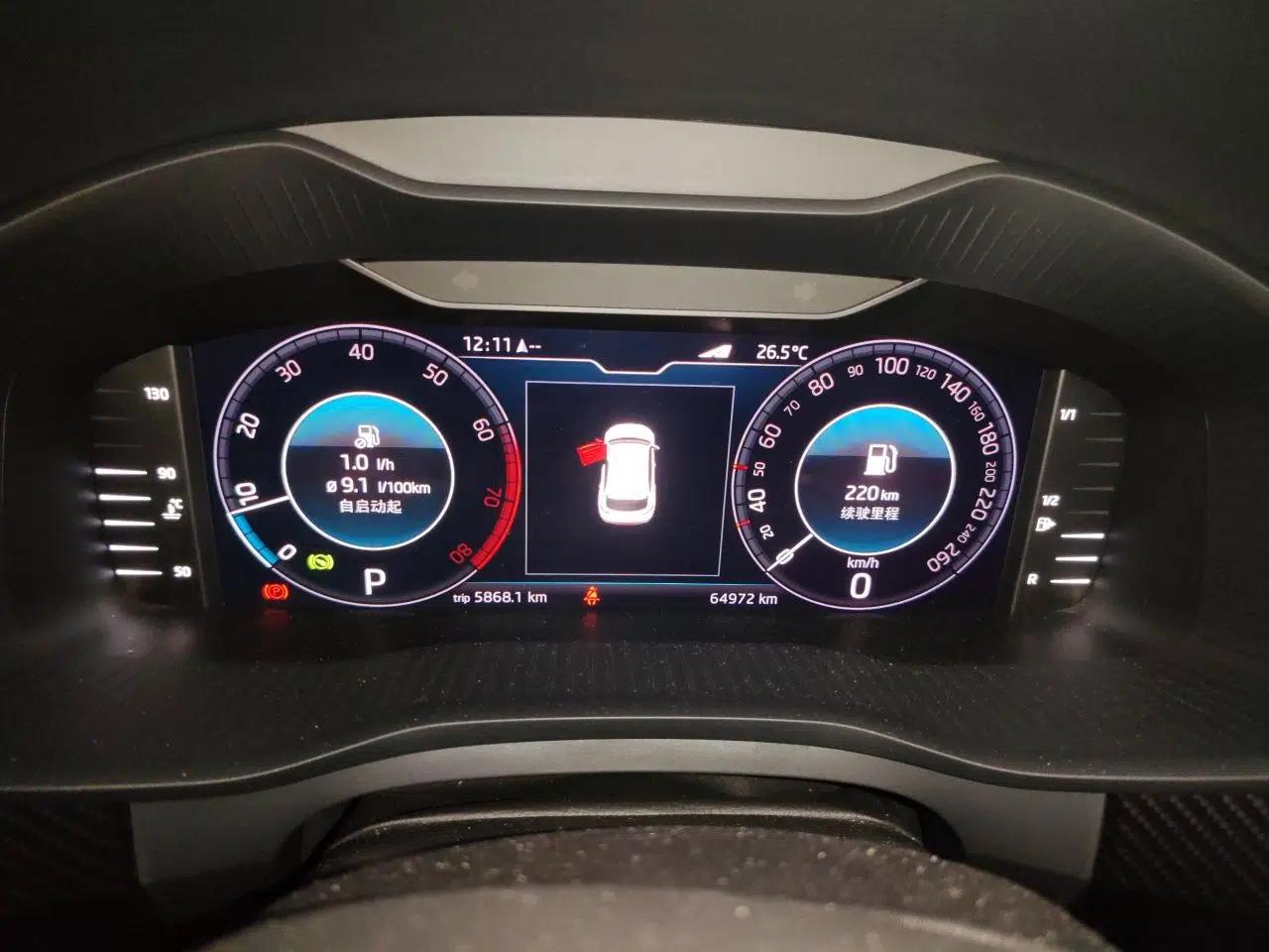 Skoda Kodiaq GT 2021 TSI330 Two-Wheel-Drive Luxury Edition — миниатюра 12