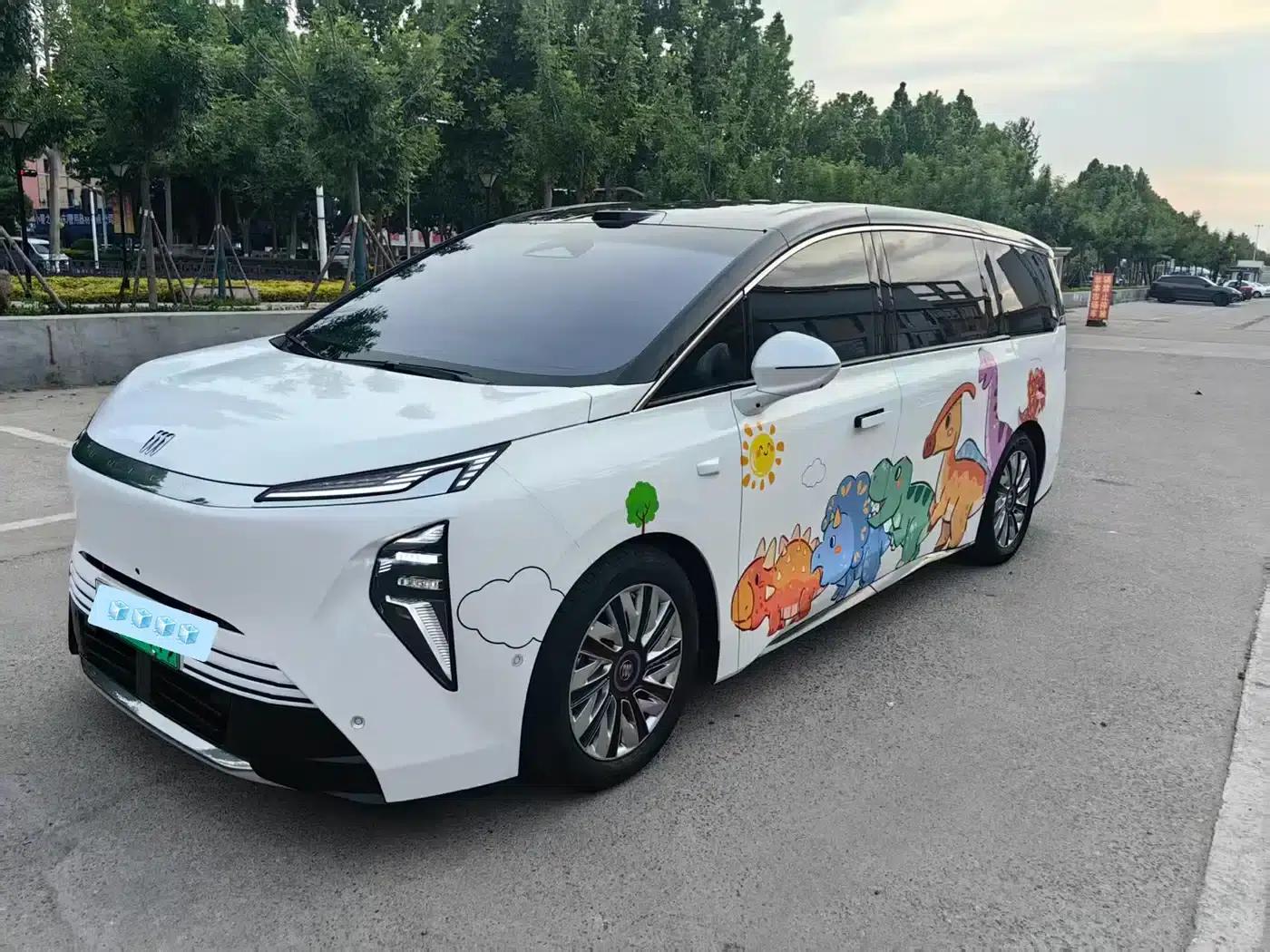 Buick Ultimate Family 2026 Luxury Edition — миниатюра 1