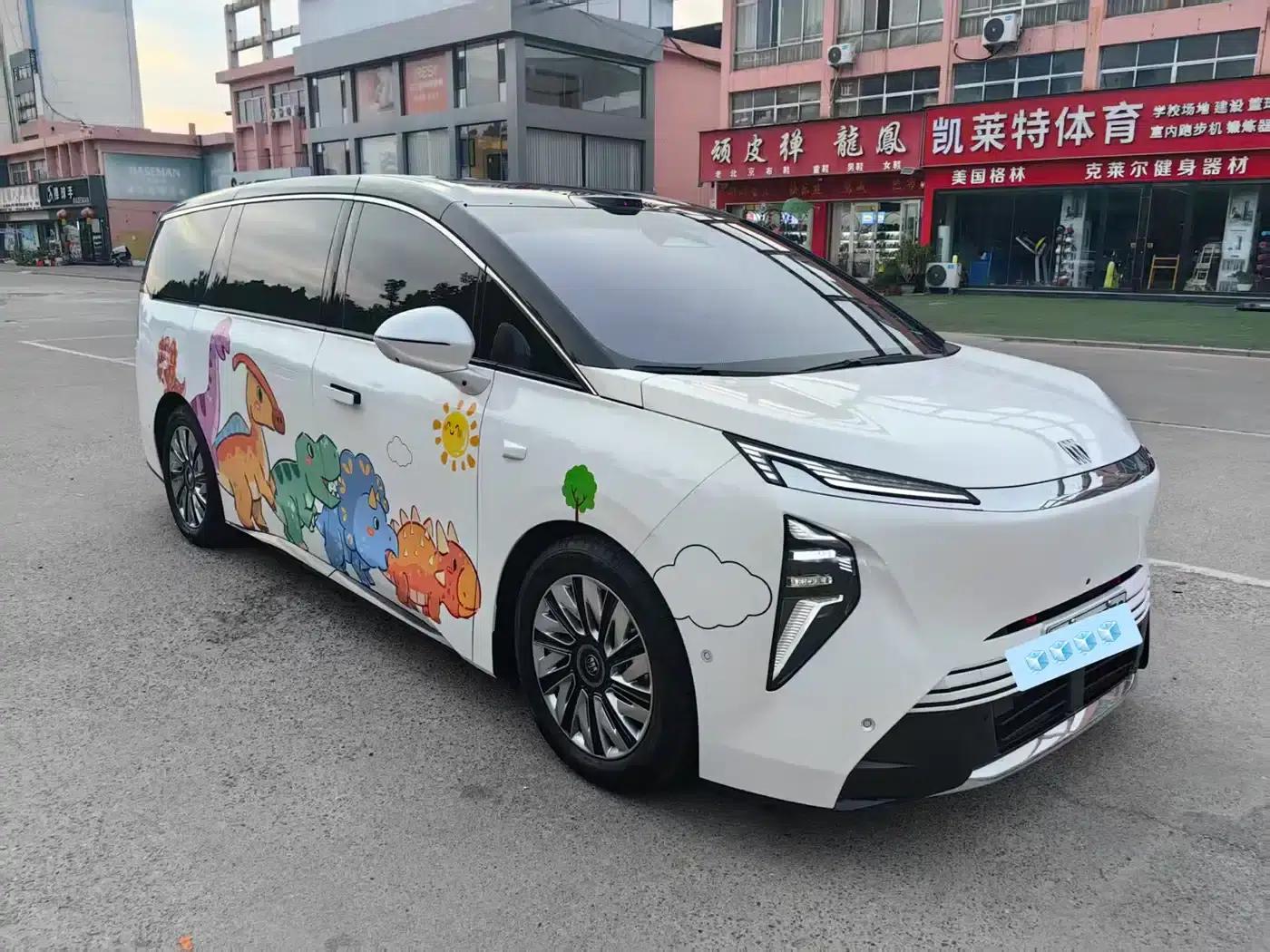 Buick Ultimate Family 2026 Luxury Edition — миниатюра 2