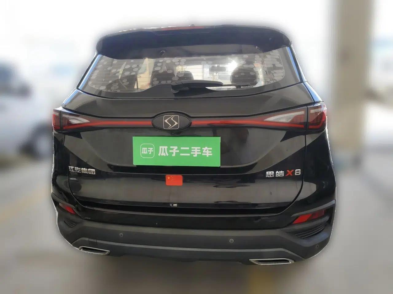 SOL X8 2021 300T DCT Leading Smart Connectivity Version 6 Seats — миниатюра 5