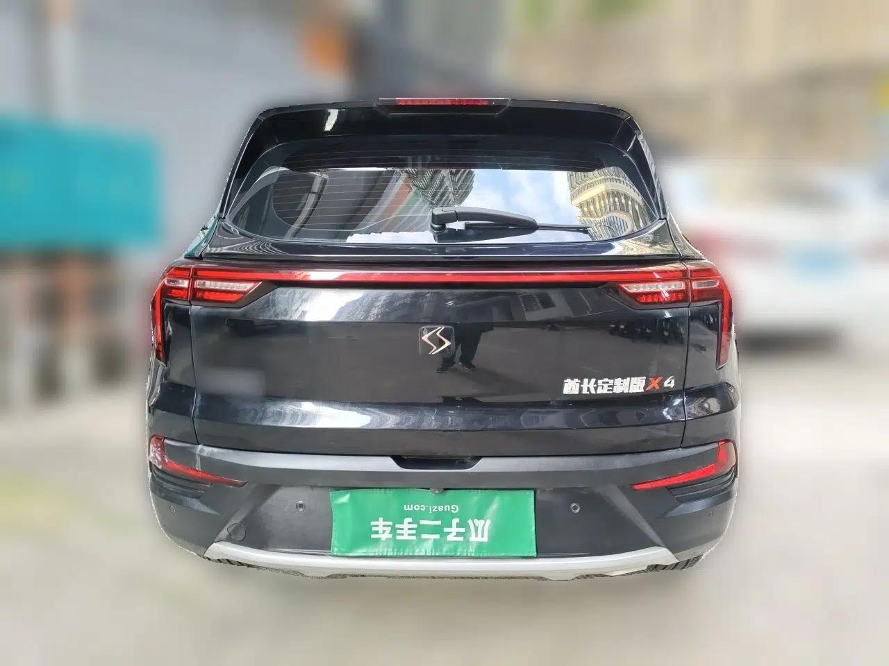 SOL X4 2021 1.5T CVT Mech Edition — миниатюра 5