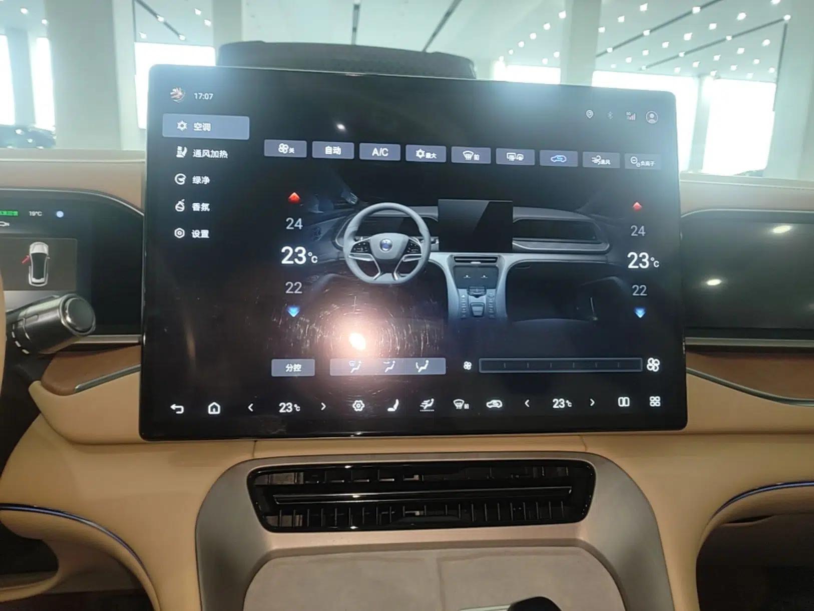 Denza N7 2023 Long-Range Performance Edition — миниатюра 16