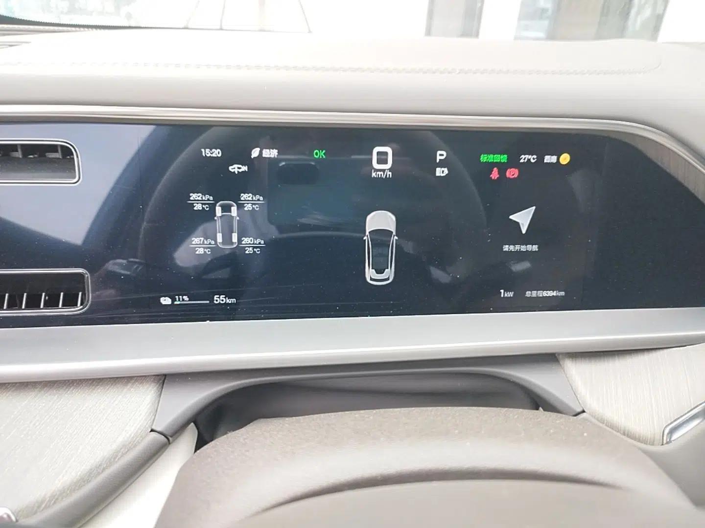Denza N7 2024 702 Smart Drive Pro Edition — миниатюра 15