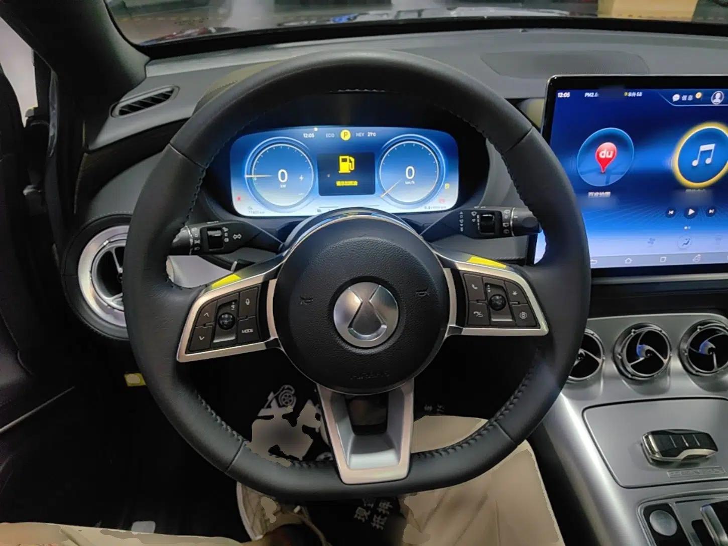 Denza X 2020 PHEV Flagship Edition — миниатюра 13