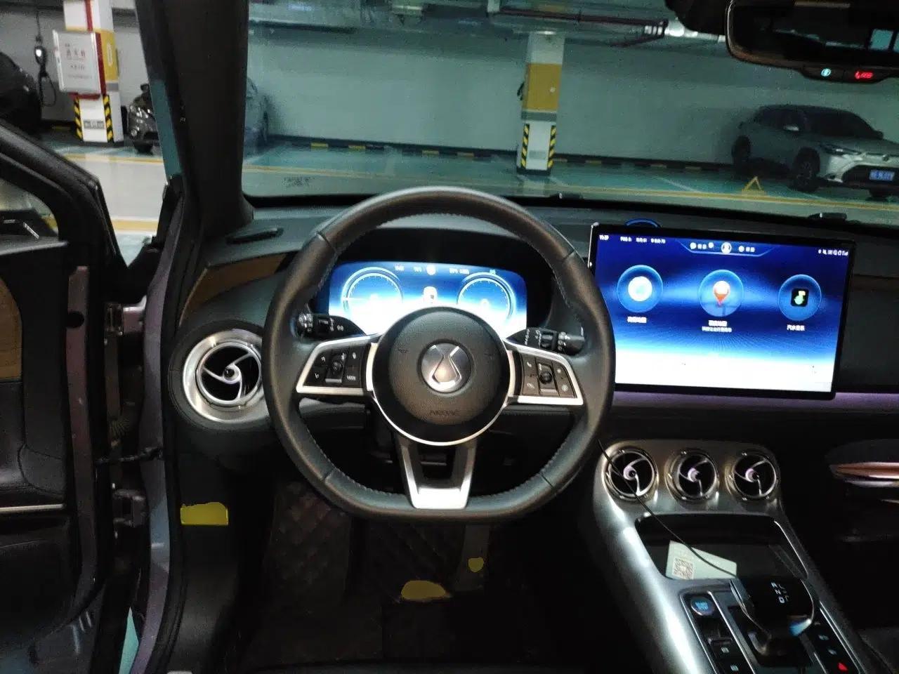 Denza X 2020 All-Electric Flagship Model — миниатюра 11