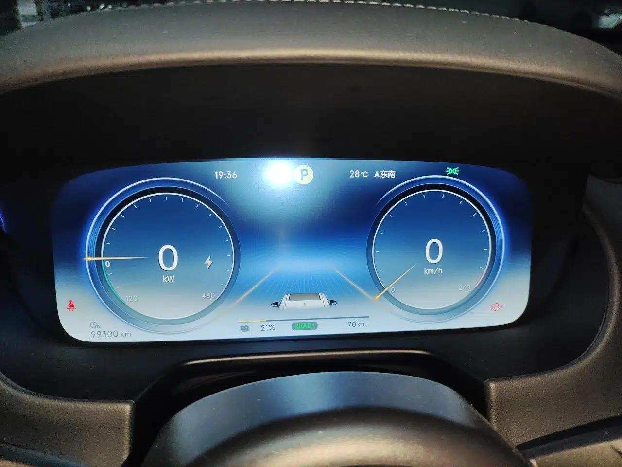 Denza X 2020 All-Electric Flagship Model — миниатюра 12