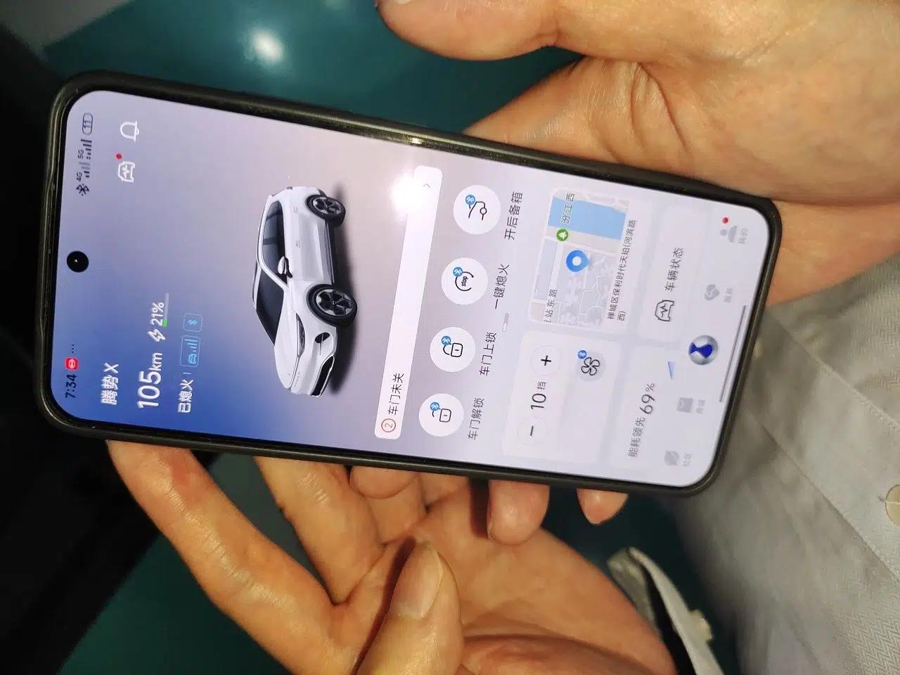 Denza X 2020 All-Electric Flagship Model — миниатюра 9
