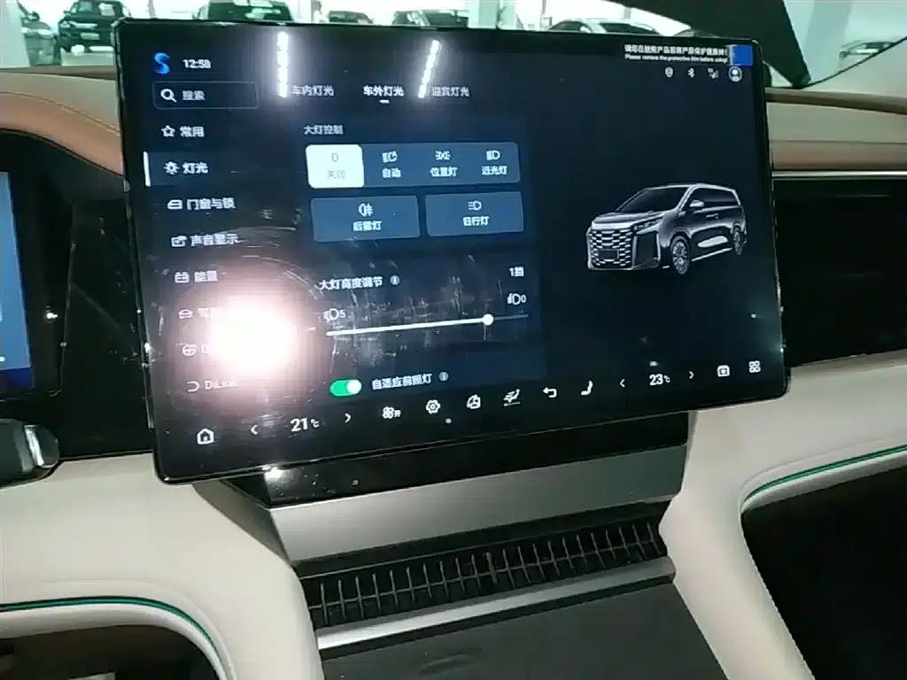 Summer 2025 DM-i 1.5T 180km/h Superior Edition — миниатюра 13