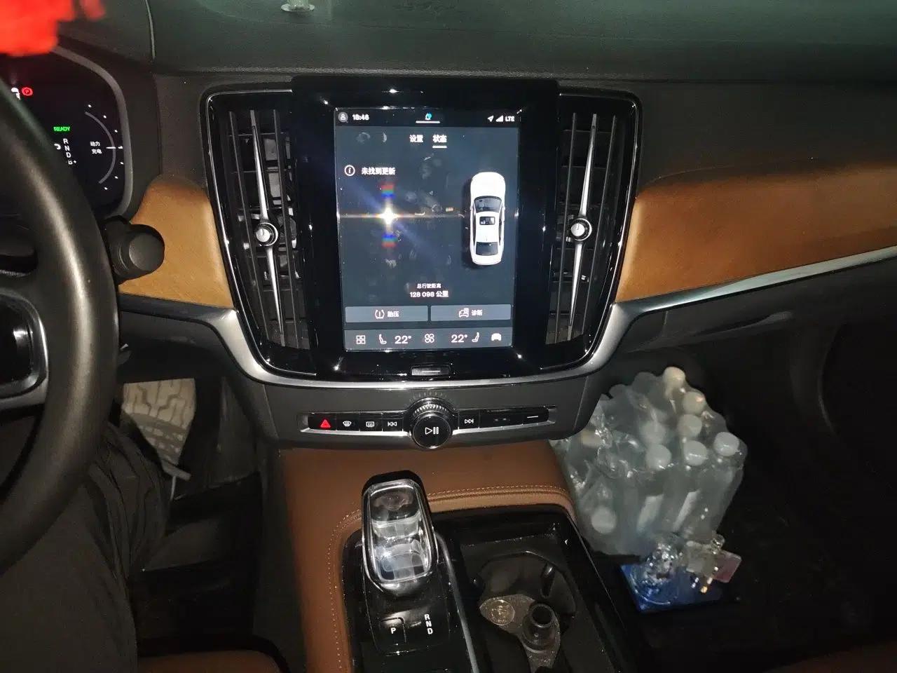 Volvo S90 New Energy 2021 T8 e-Drive Hybrid Luxury Edition — миниатюра 14